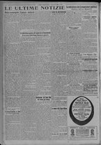 giornale/TO00185815/1923/n.67, 5 ed/004